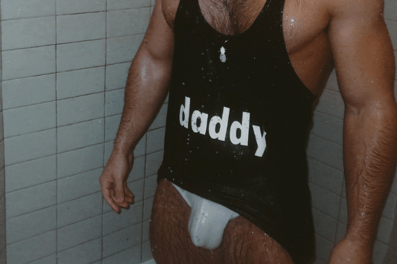 What is a Cock Ring?!